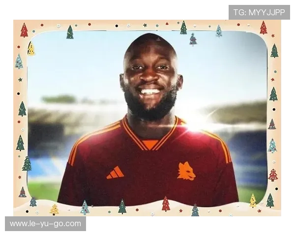 卢卡库重返意甲再掀锋线风暴