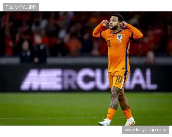 德佩领衔荷兰队首发阵容,期待新战术展现 德佩领衔荷兰队首发阵容,期待新战术展现